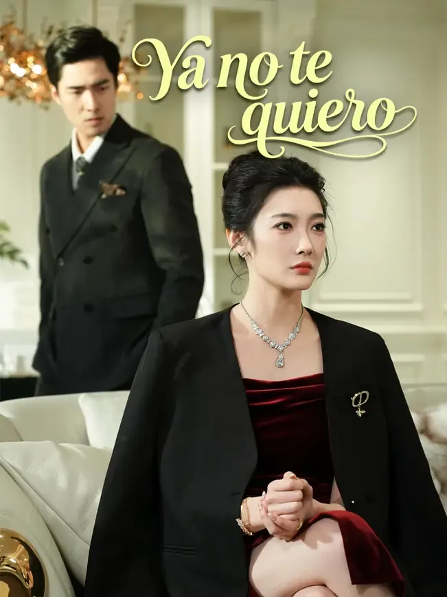 Ya no te quiero