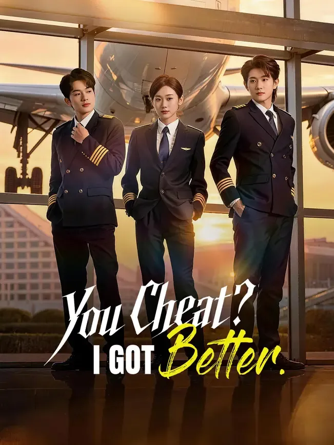 You Cheat? I Got Better. — poster