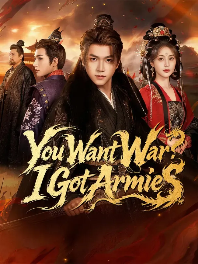 You Want War? I Got Armies