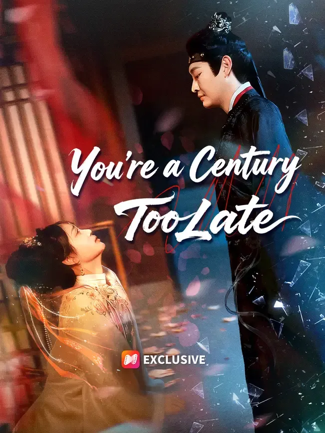 You're a Century Too Late