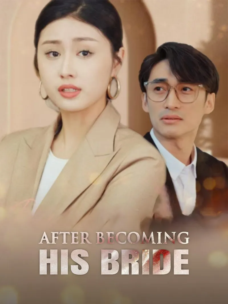 After Becoming His Bride — poster
