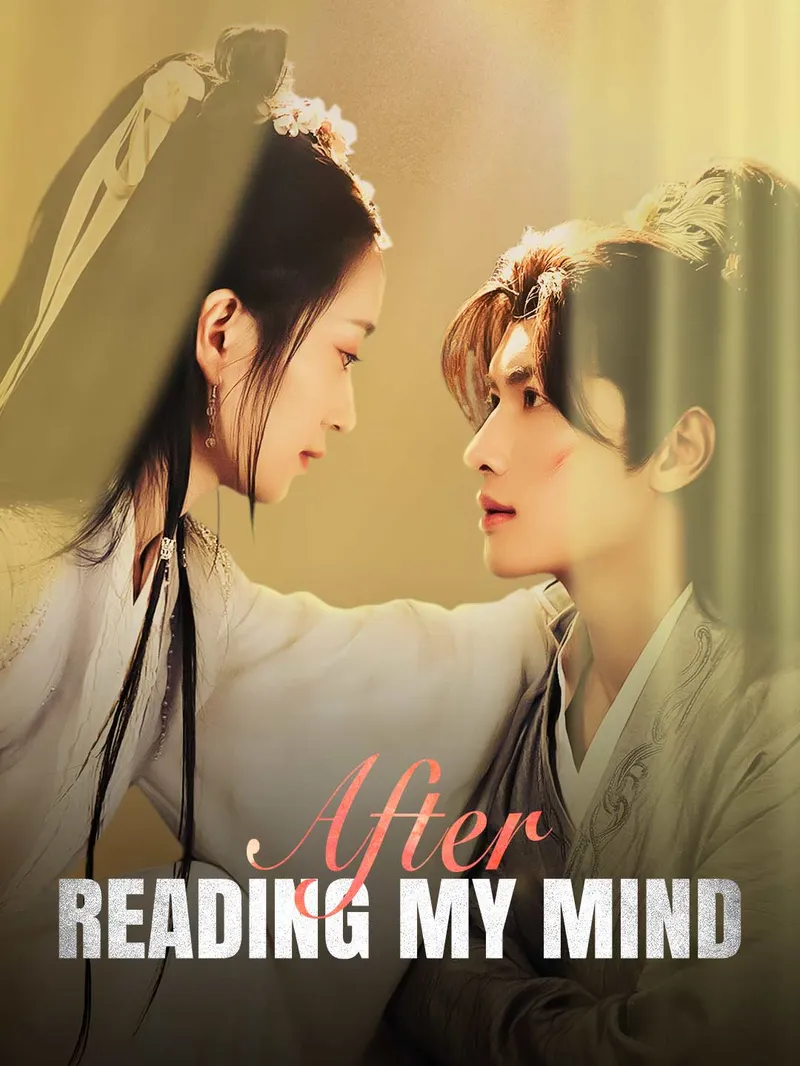After Reading My Mind — poster