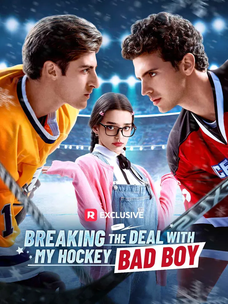 Breaking the Deal with My Hockey Bad Boy — poster