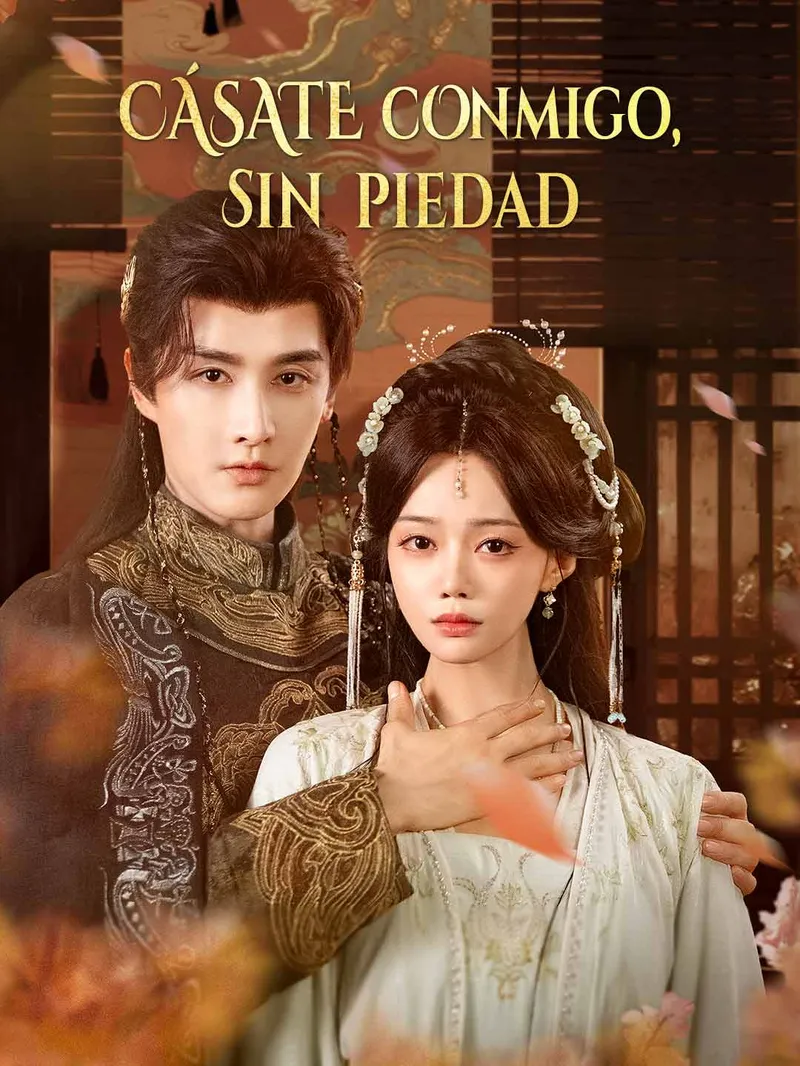 Cásate conmigo, sin piedad — póster
