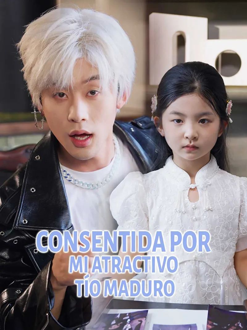 Consentida por mi atractivo tío maduro — póster