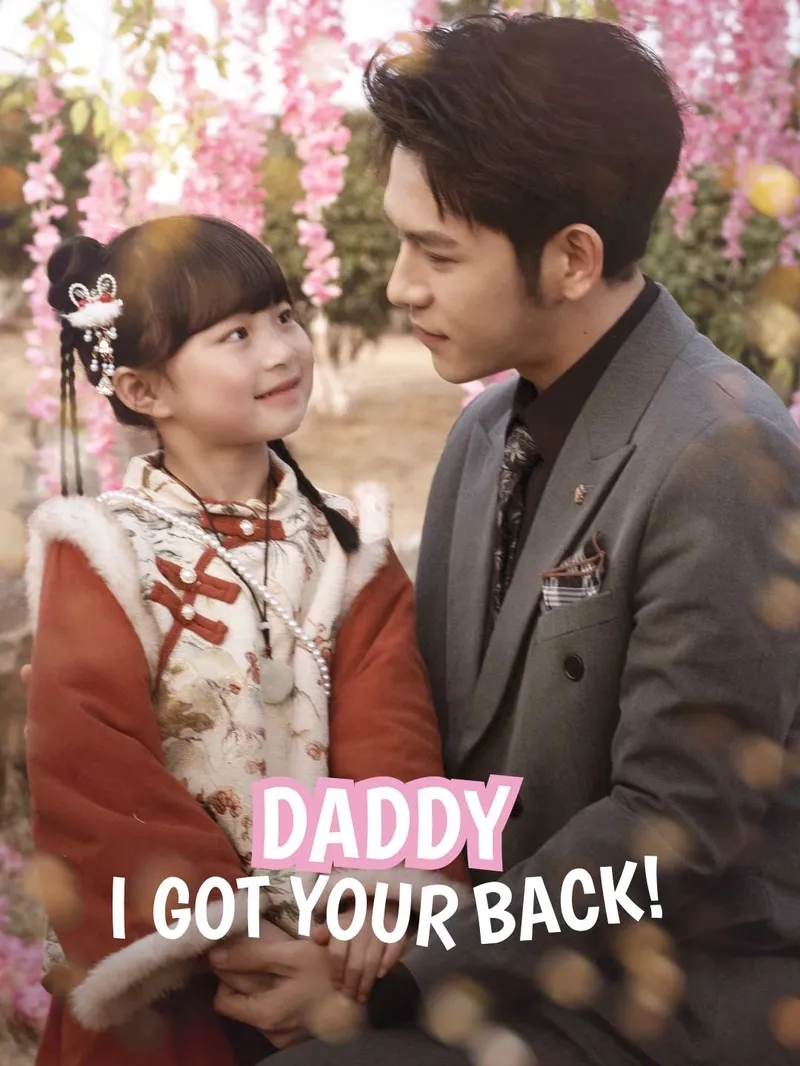 Daddy, I Got Your Back!