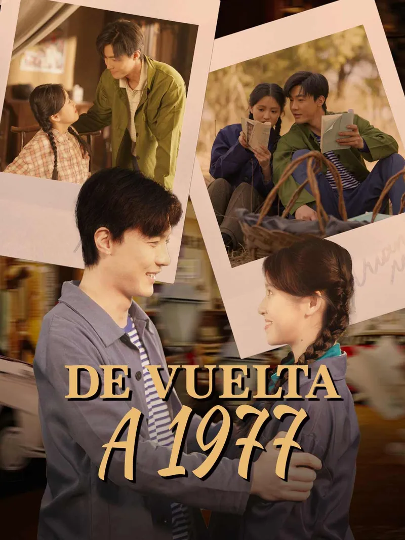 De vuelta a 1977 — póster