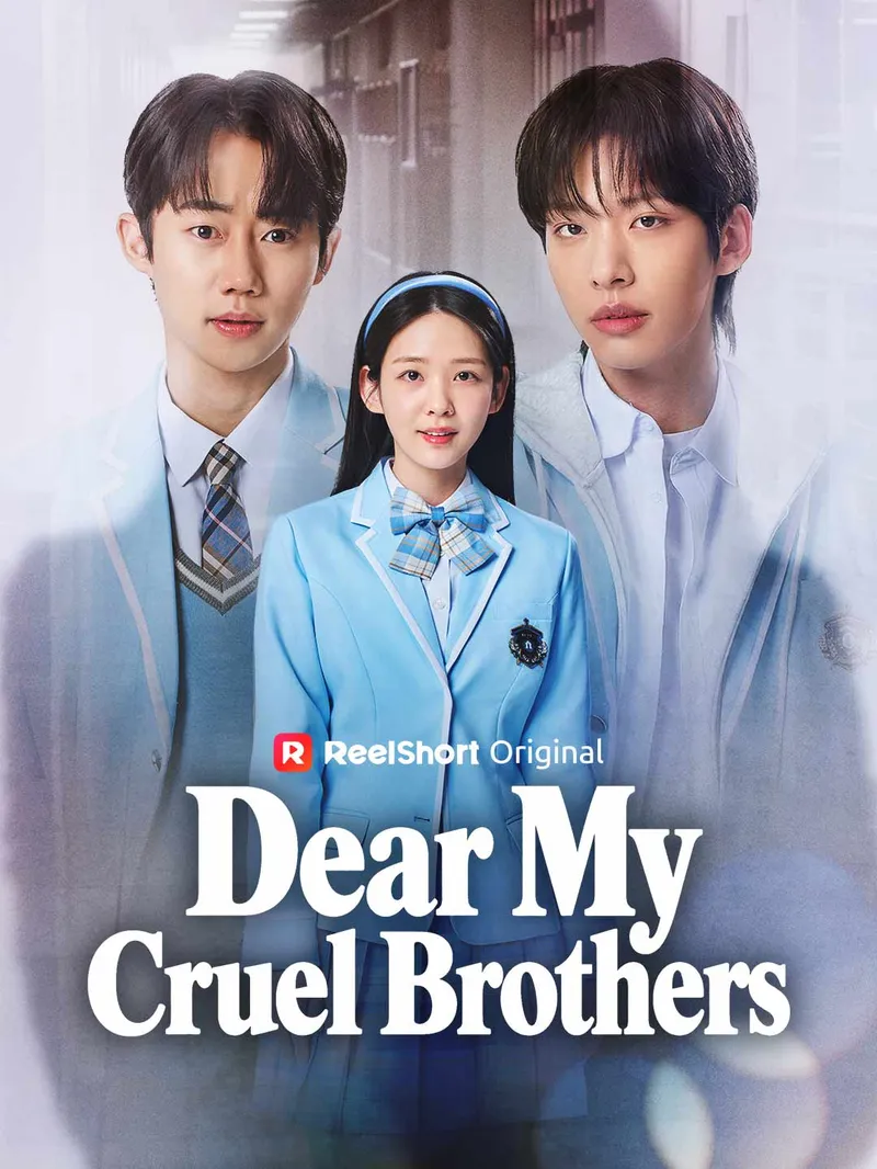 Dear My Cruel Brothers — poster