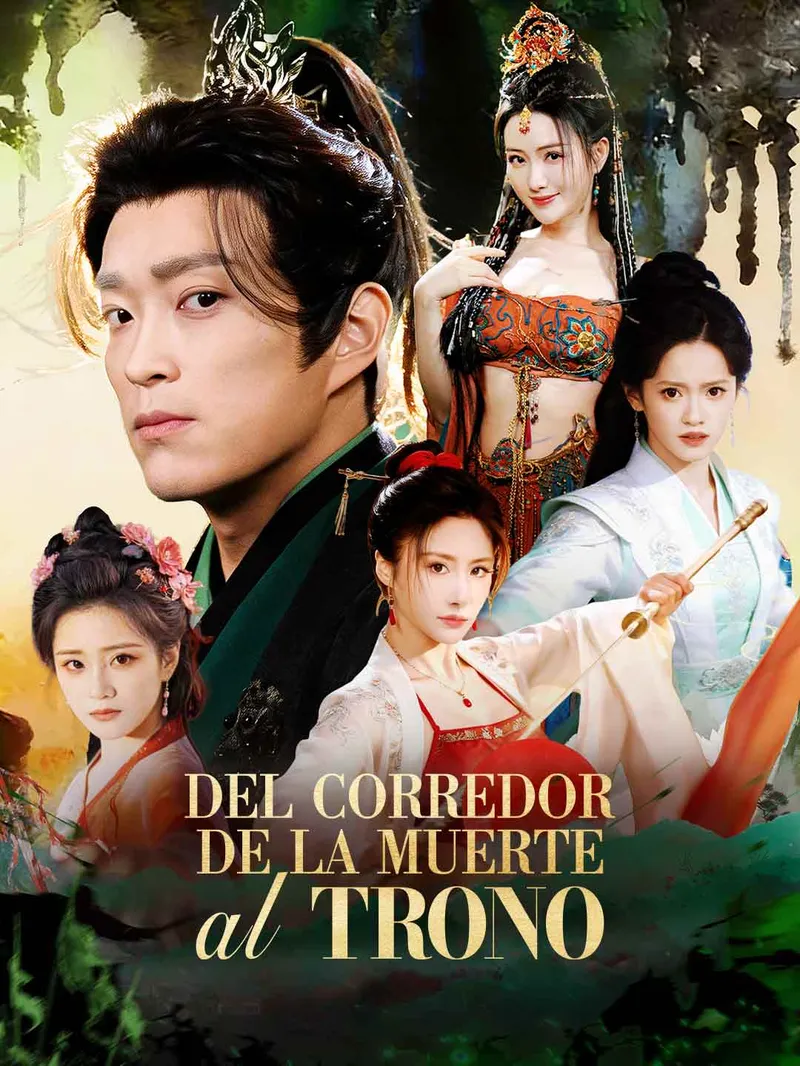 Del corredor de la muerte al trono — póster
