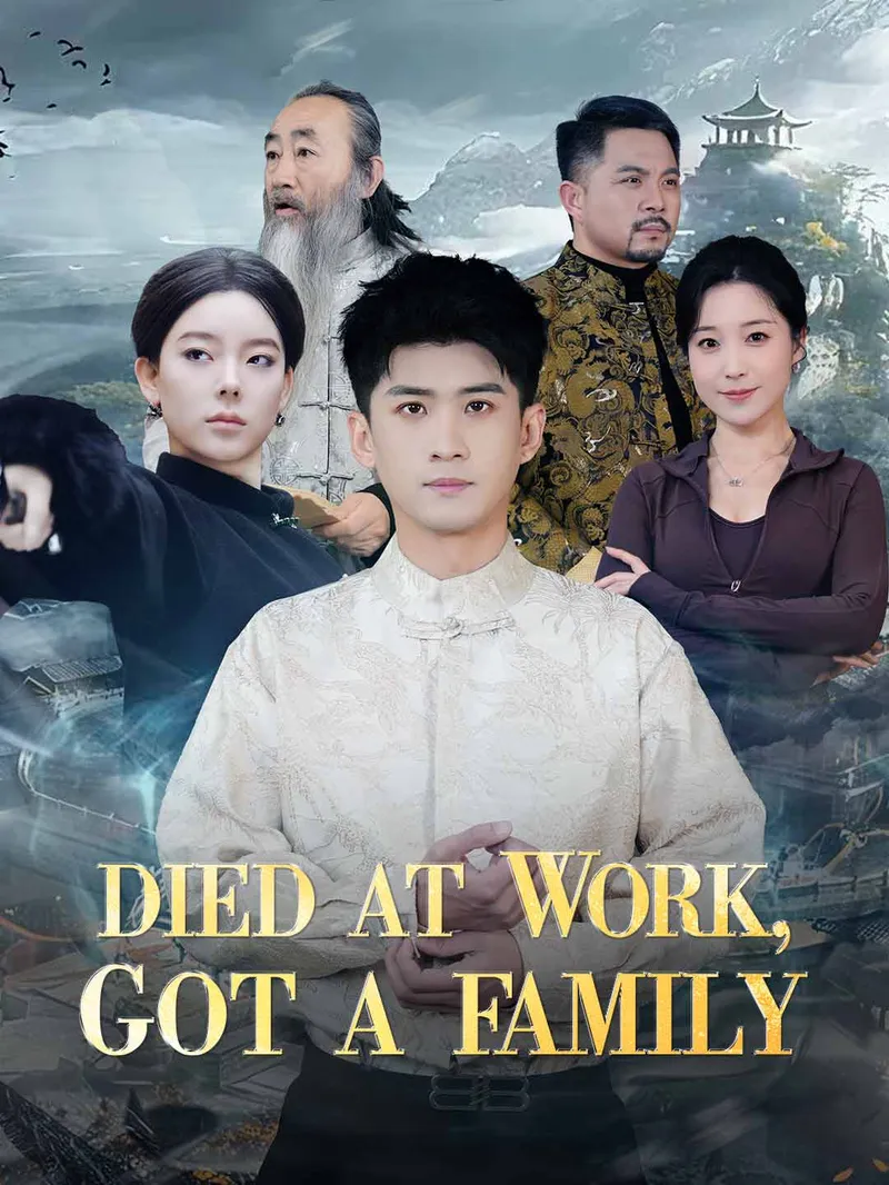 Died at Work, Got a Family