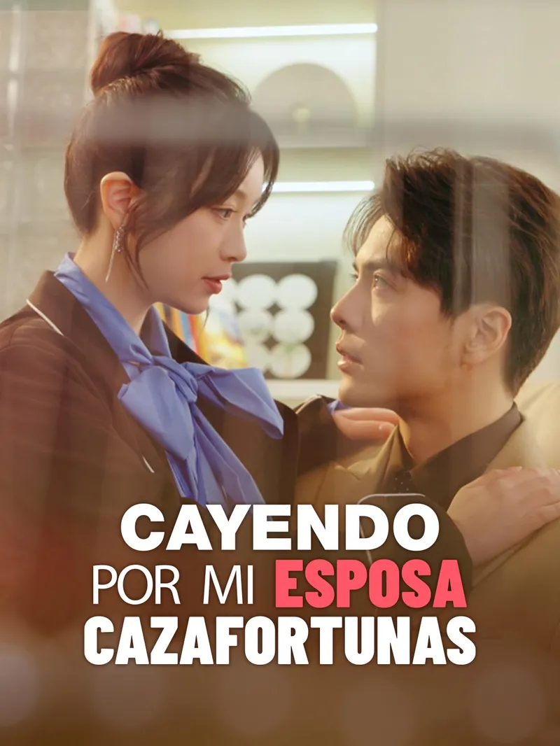 [doblado] Cayendo por Mi Esposa Cazafortunas — póster