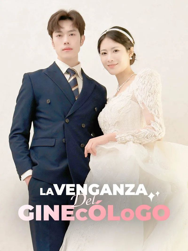 [doblado] La Venganza del Ginecólogo — póster