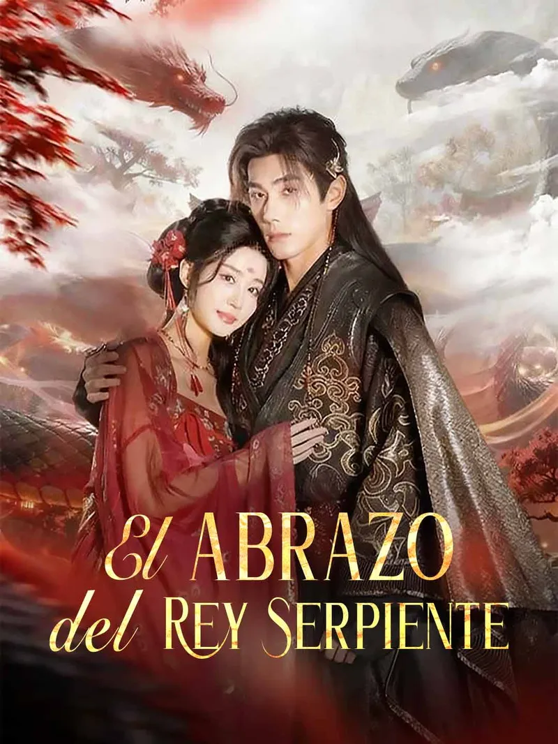 [doblado]El abrazo del Rey Serpiente — póster