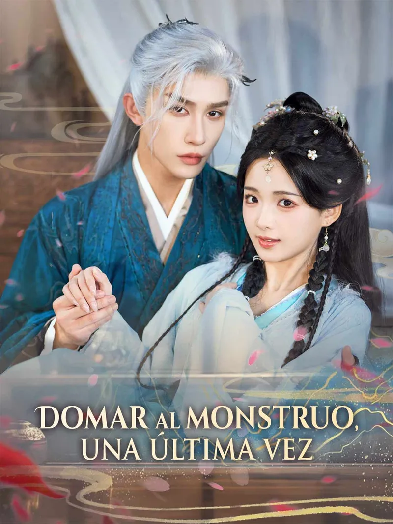 Domar al monstruo, una última vez — póster