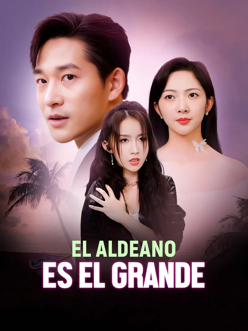 El Aldeano es el Grande — póster