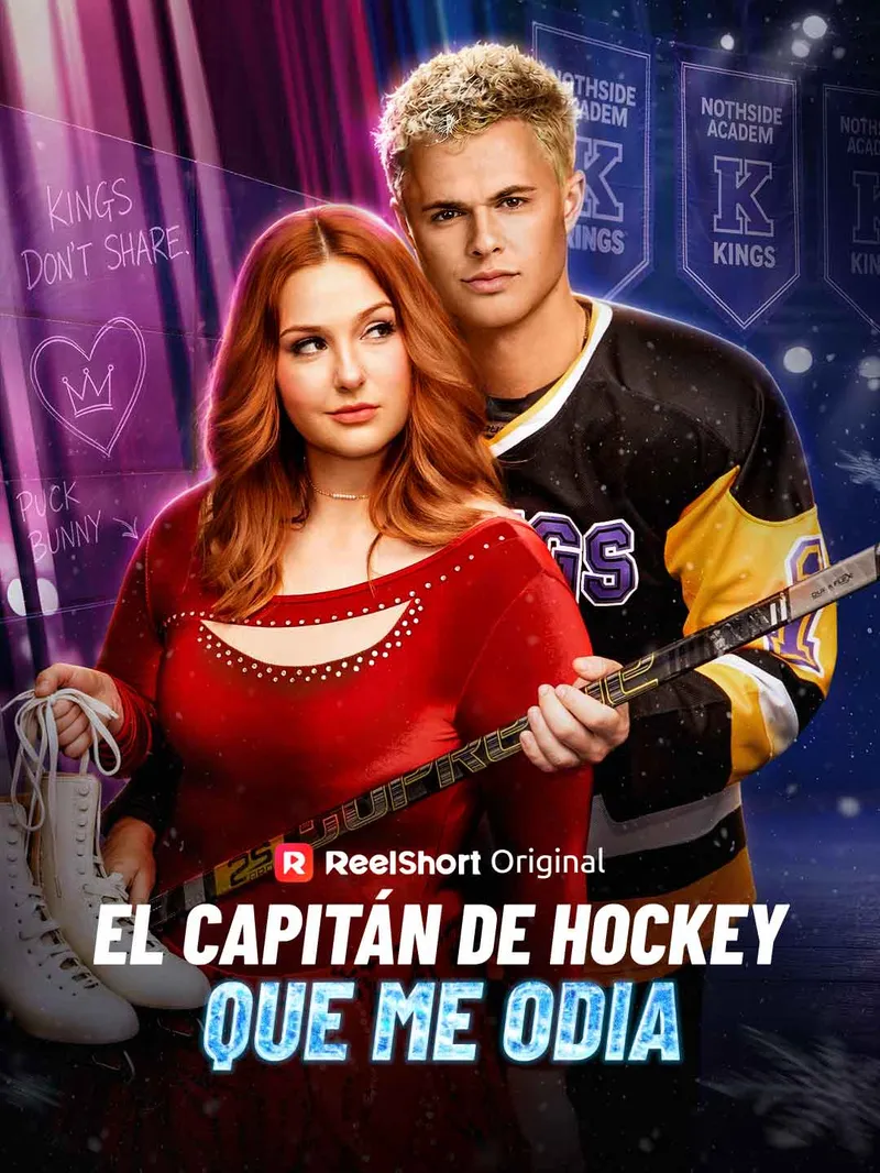 El capitán de hockey que me odia — póster
