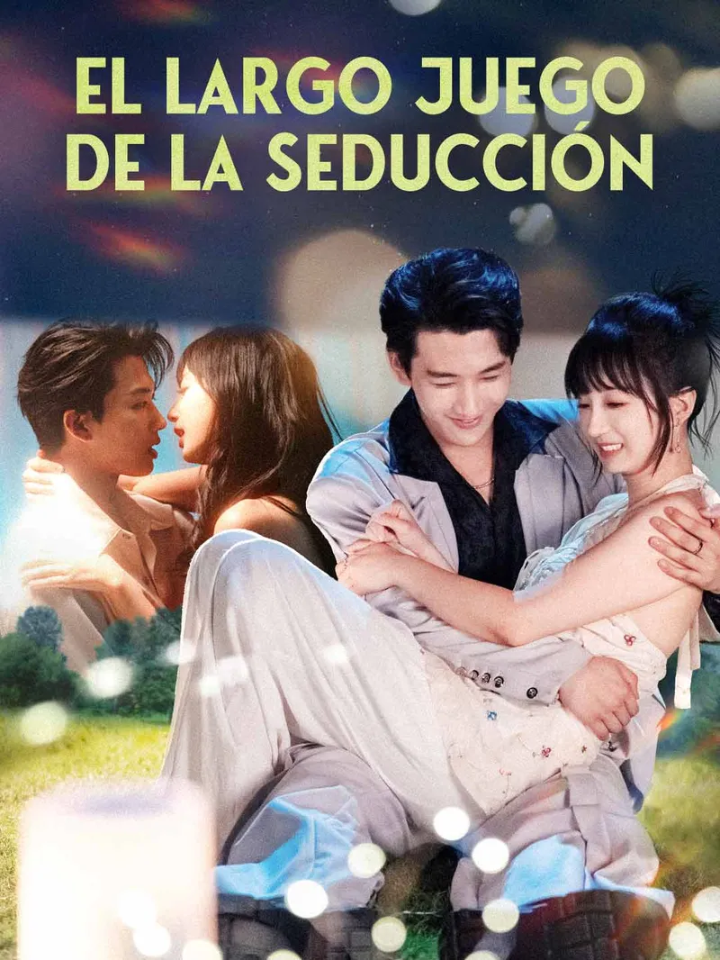 El largo juego de la seducción — póster