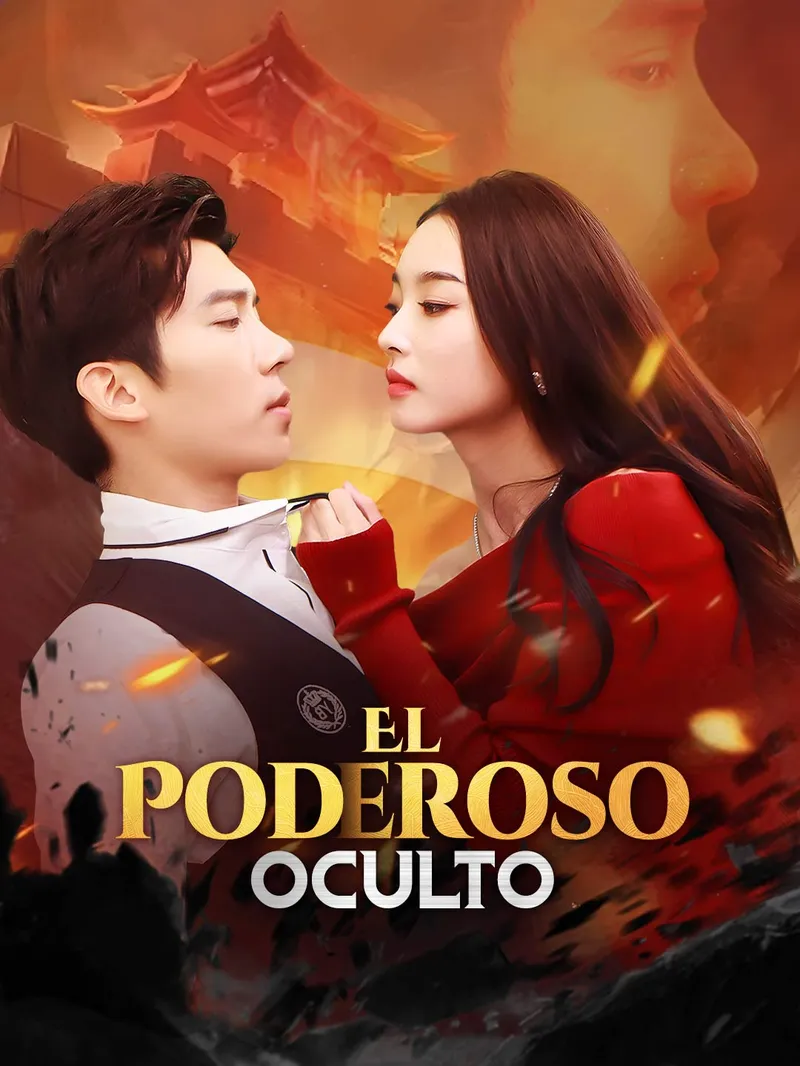 El Poderoso Oculto — póster
