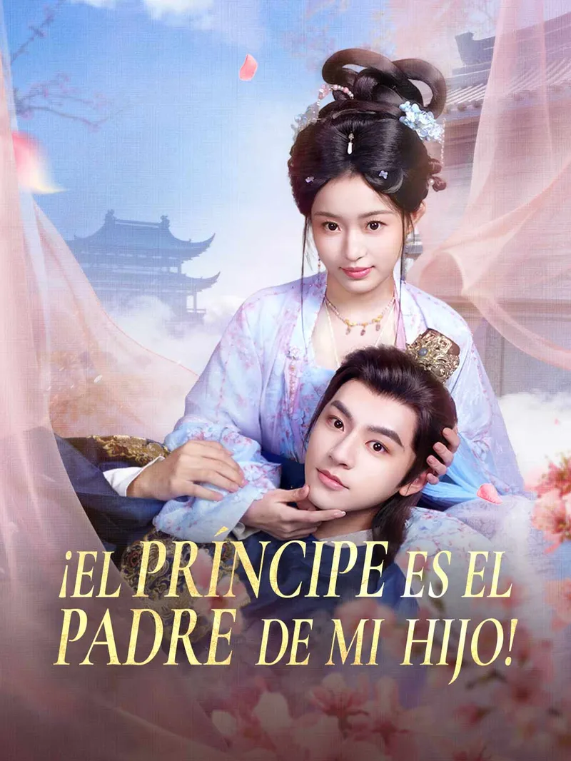 ¡El príncipe es el padre de mi hijo! — póster
