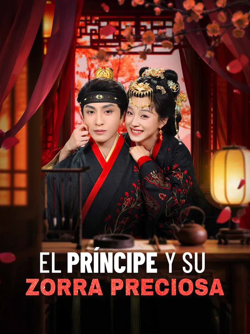 El príncipe y su zorra preciosa — póster