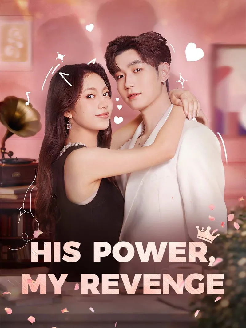 His Power, My Revenge