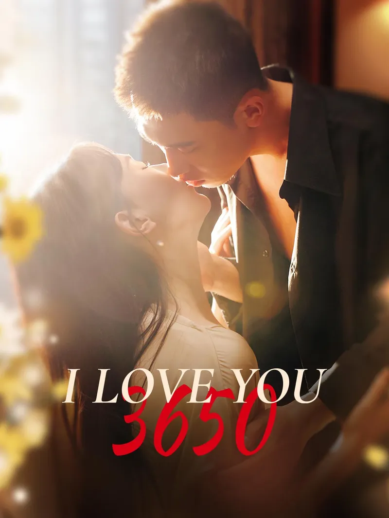 I Love You 3650