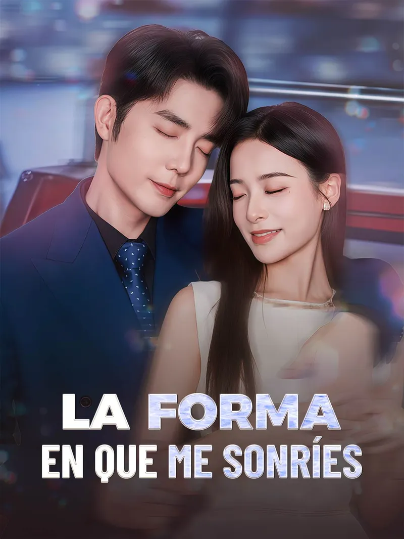 La forma en que me sonríes — póster
