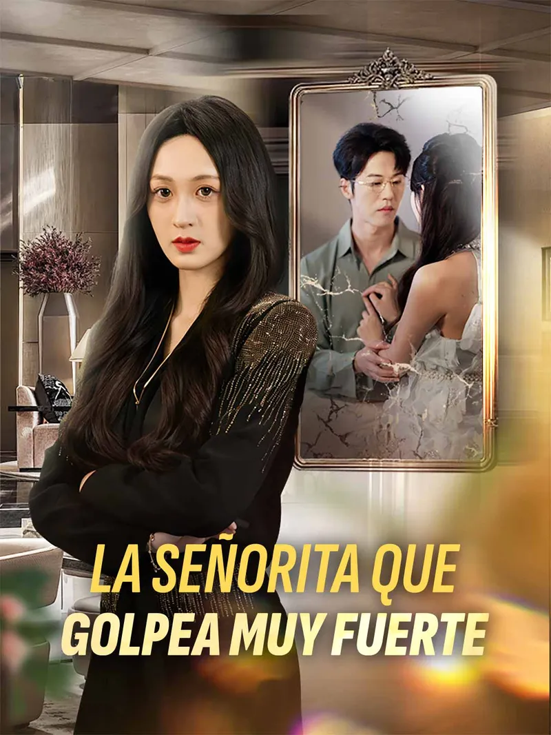 La señorita que golpea muy fuerte — póster