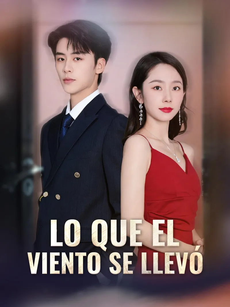 Lo que el viento se llevó — póster