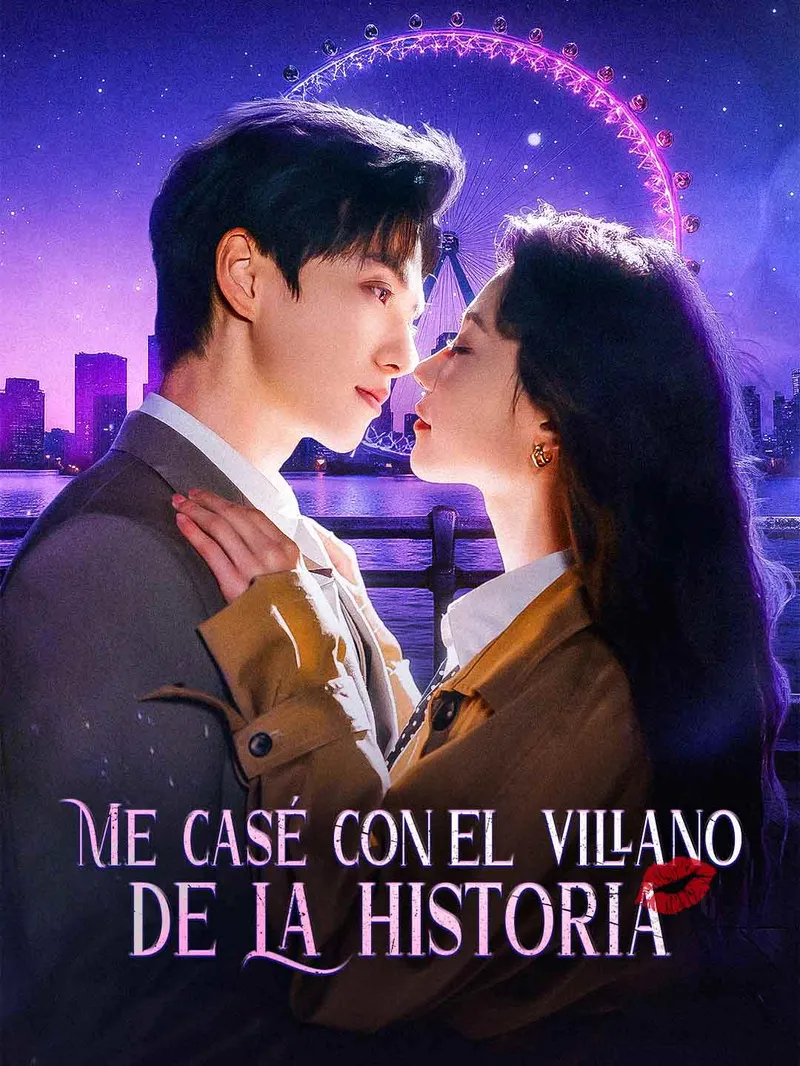 Me casé con el villano de la historia — póster