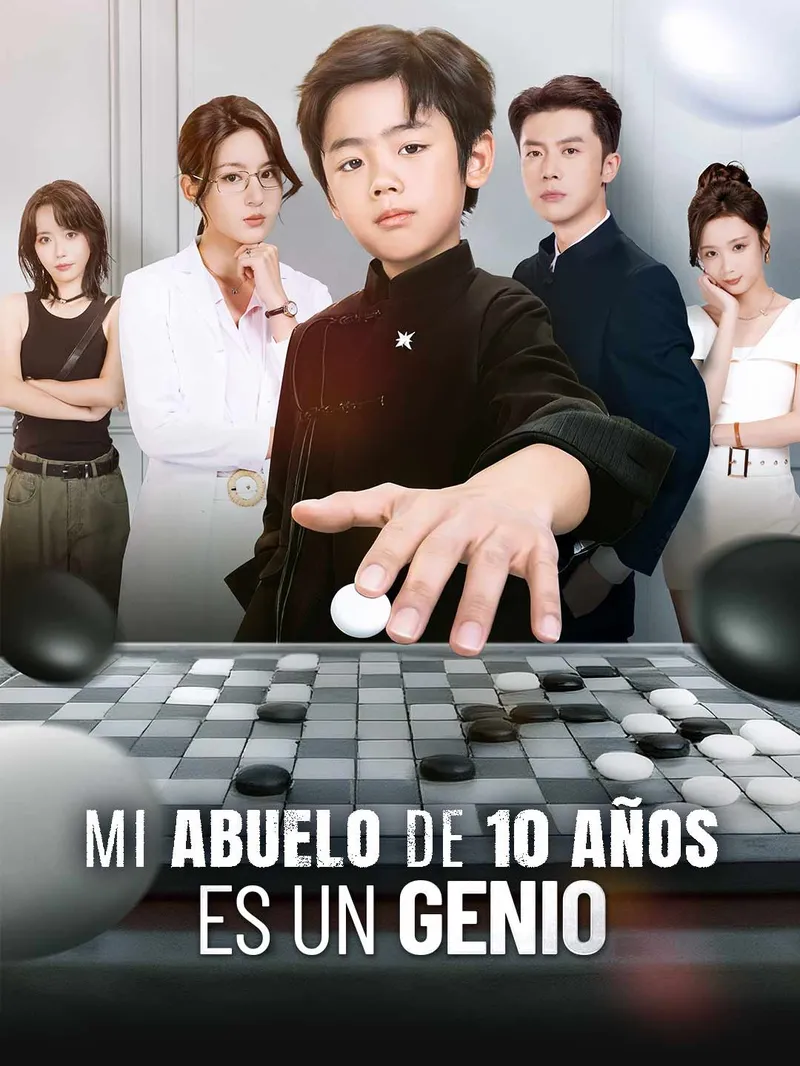 Mi abuelo de 10 años es un genio — póster