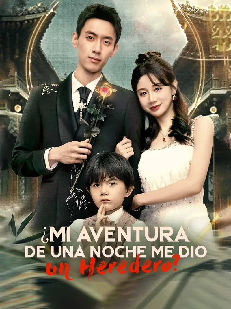 ¿Mi aventura de una noche me dio un heredero? — póster