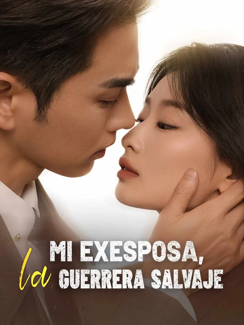 Mi exesposa, la guerrera salvaje — póster