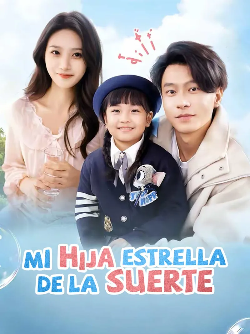 Mi hija estrella de la suerte — póster