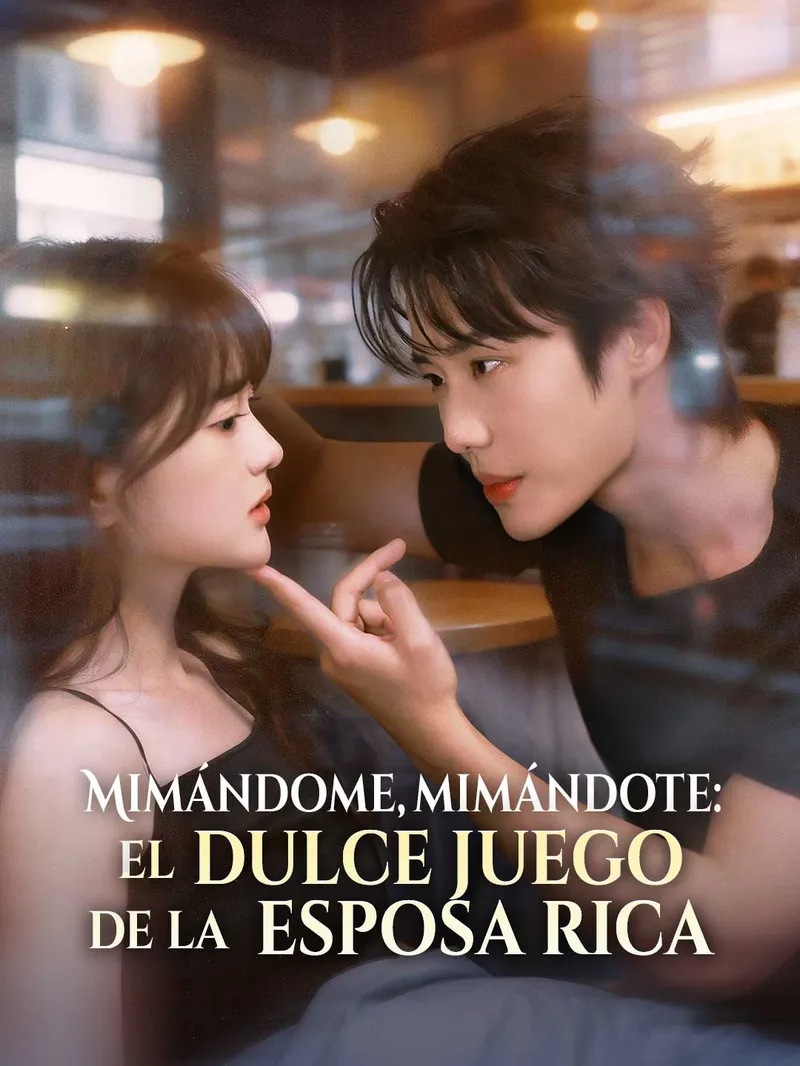 Mimándome, mimándote: el dulce juego de la esposa rica — póster