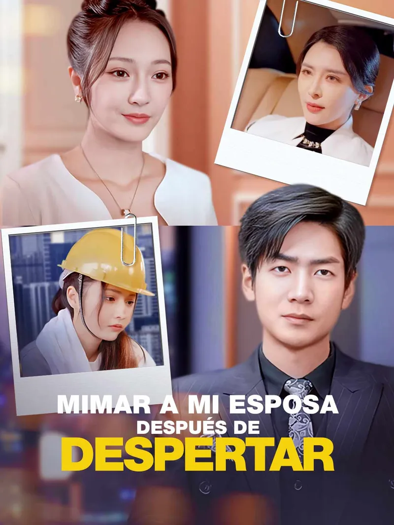 Mimar a mi esposa después de despertar — póster
