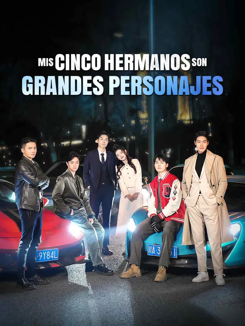 Mis Cinco Hermanos Son Grandes Personajes — póster