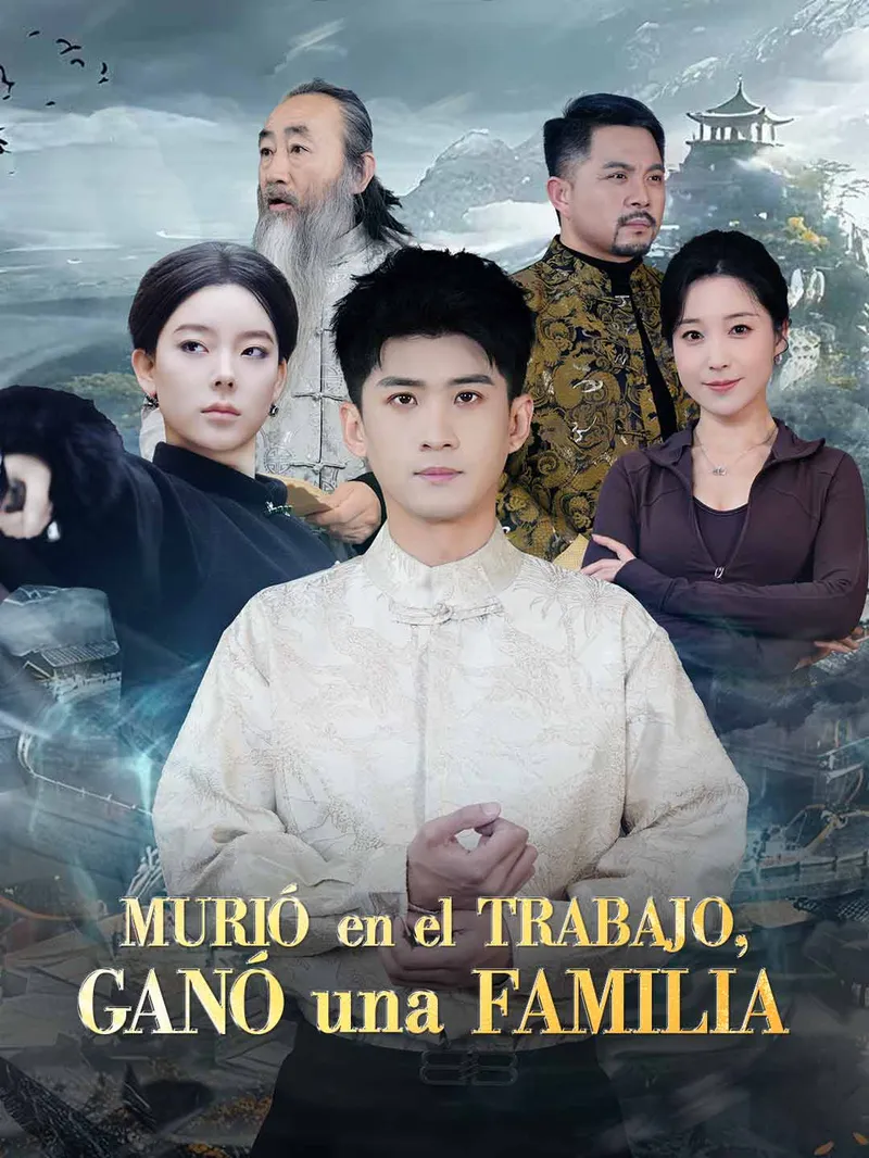 Murió en el trabajo, ganó una familia — póster