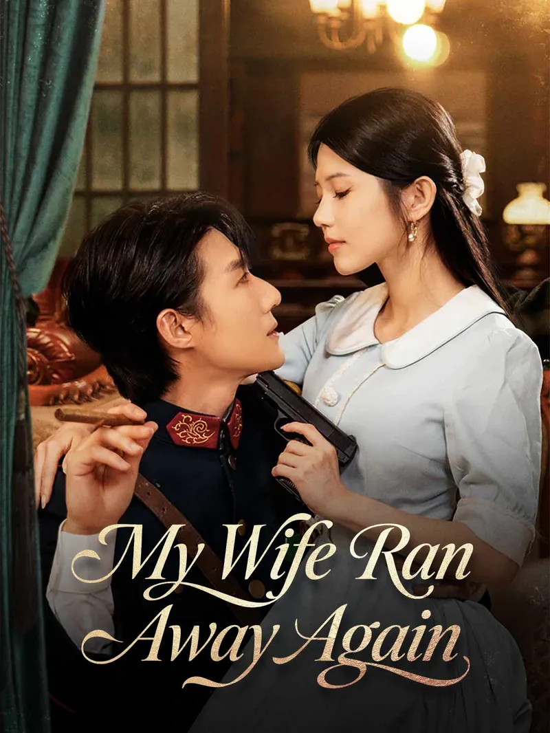 My Wife Ran Away Again — poster