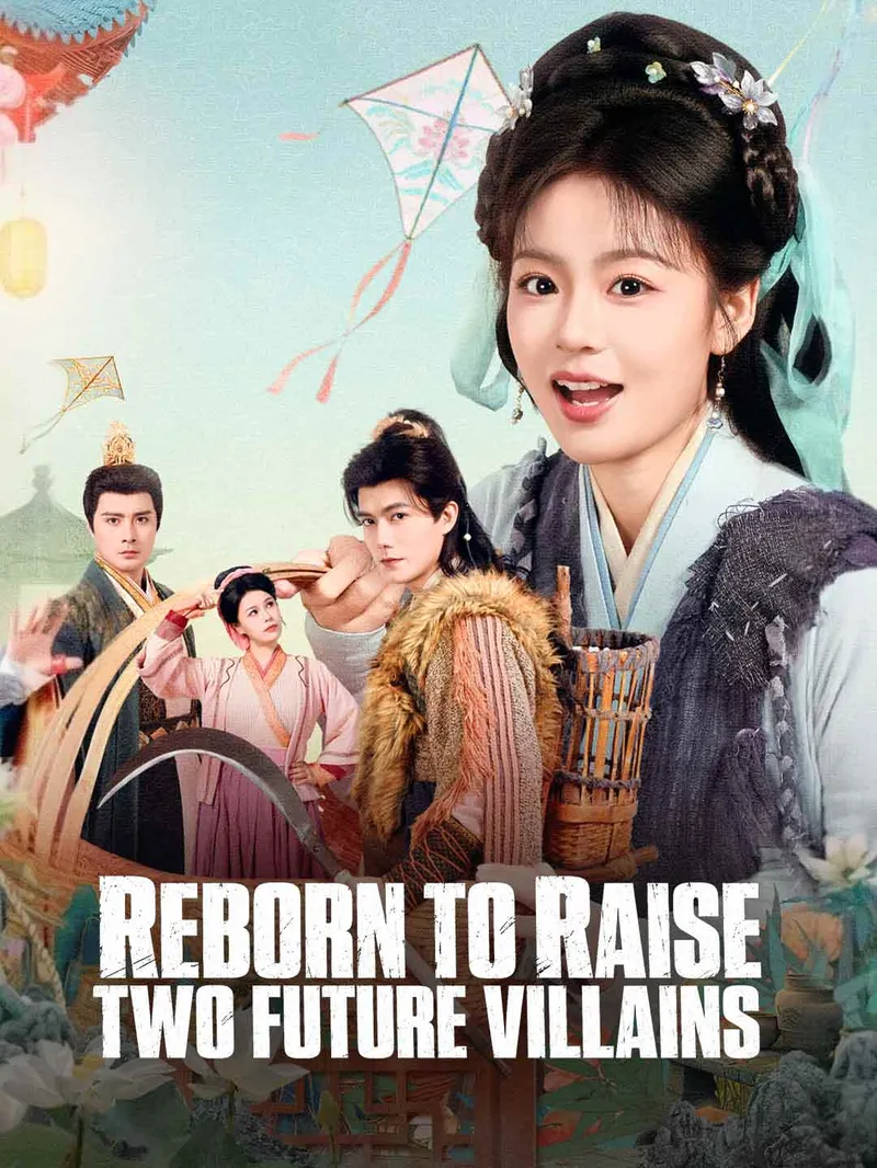 Reborn to Raise Two Future Villains — poster