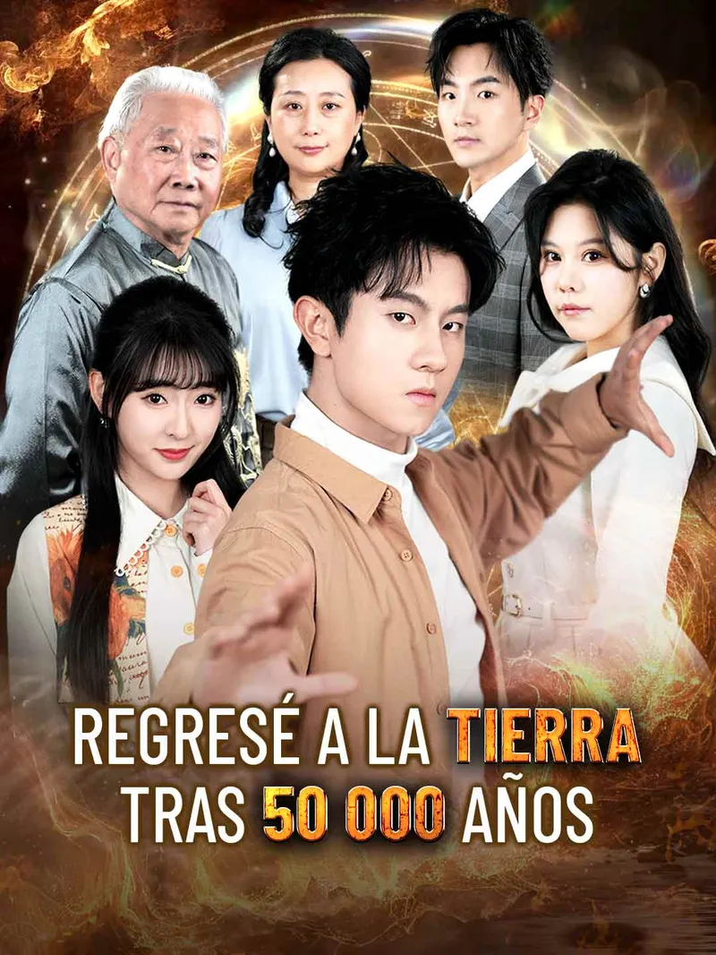 Regresé a la Tierra tras 50 000 años — póster