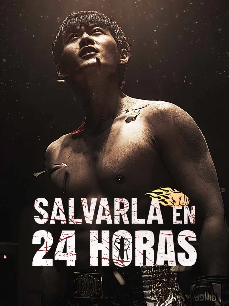 Salvarla en 24 horas — póster