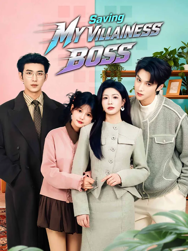 Saving My Villainess Boss — poster
