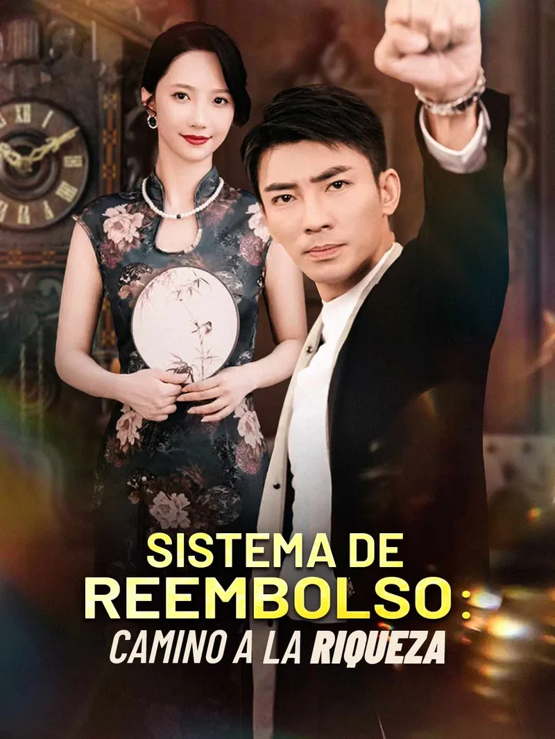 Sistema de reembolso: camino a la riqueza — póster