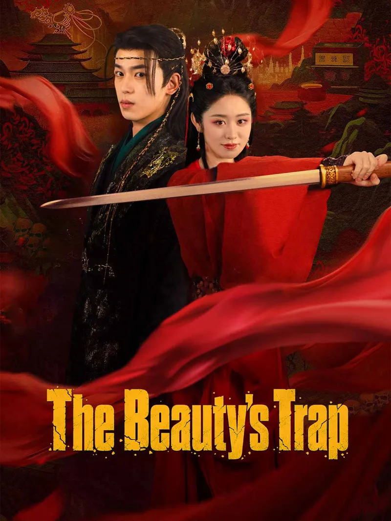 The Beauty's Trap — poster