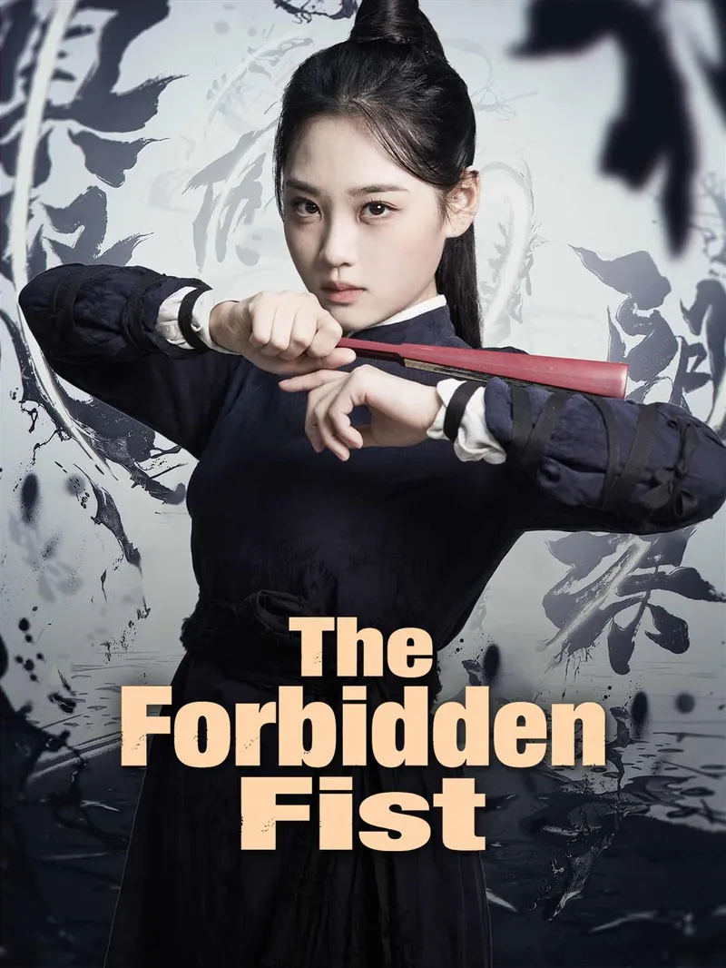 The Forbidden Fist — poster