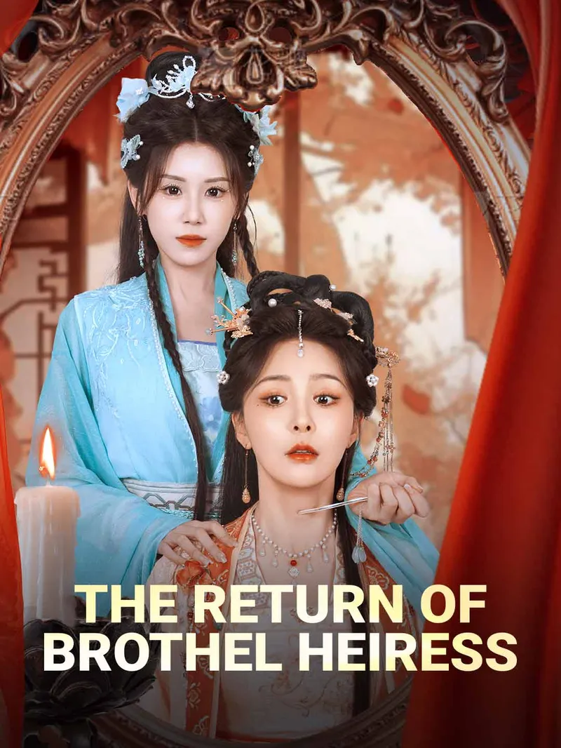 The Return of Brothel Heiress — poster