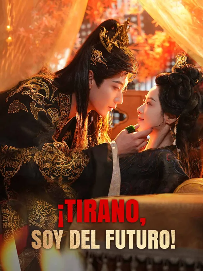 ¡Tirano, soy del futuro! — póster