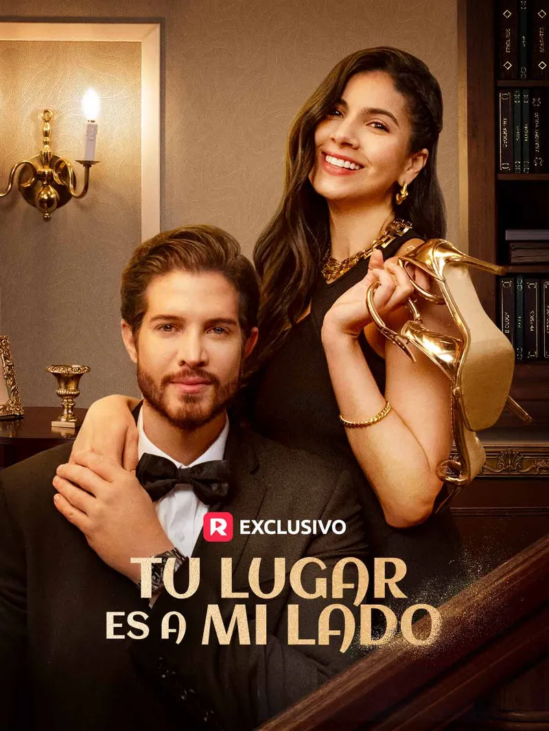Tu lugar es a mi lado — póster