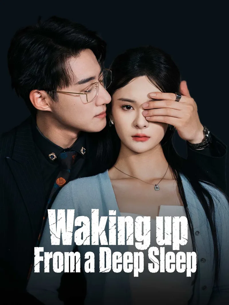 Waking Up From a Deep Sleep — poster
